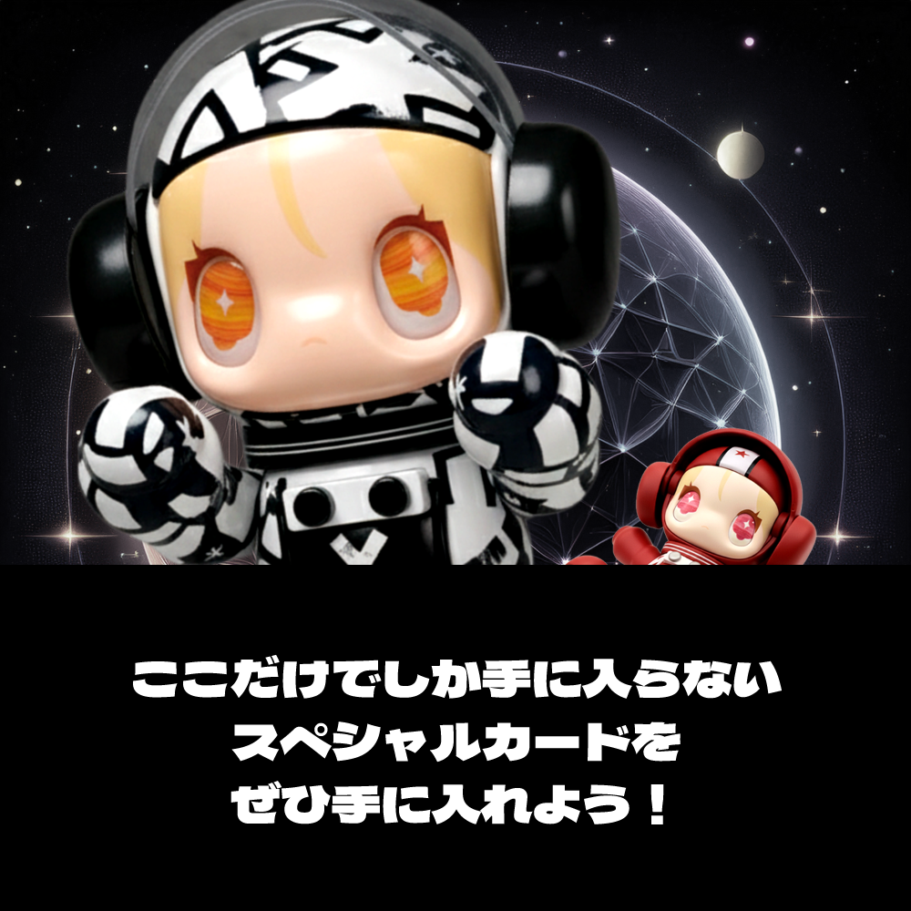 【~10/14 23:59まで】川後陽菜ストーリーカード　vol.2